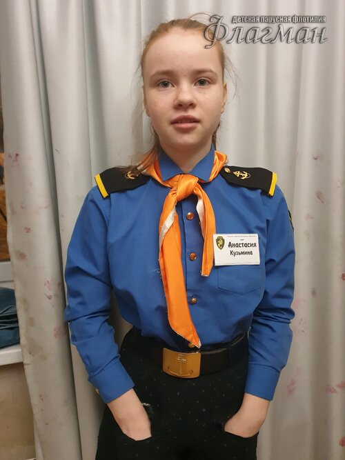 Занятиях в детском клубе «Флагман»